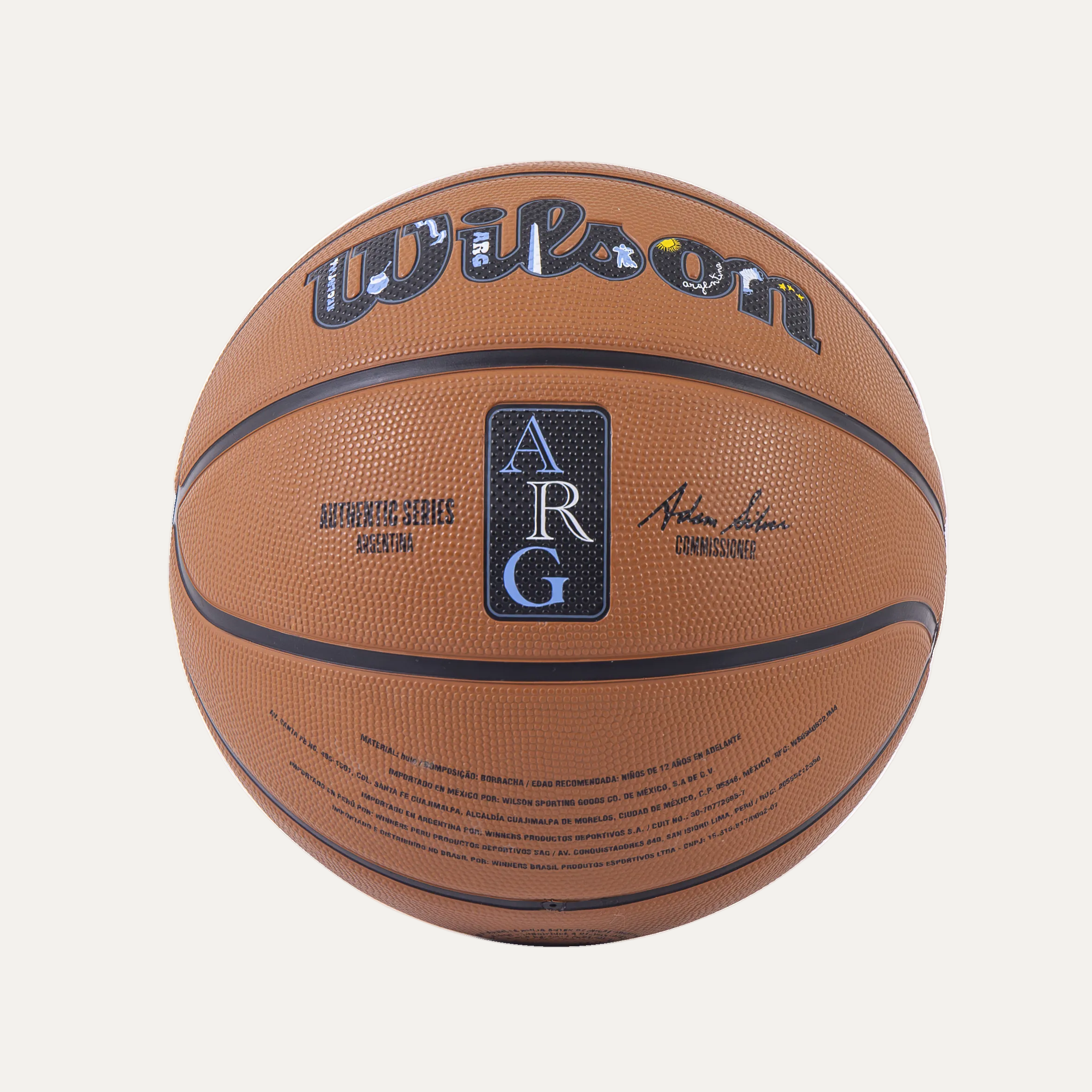 NBA AUTHENTIC CITY OUTDOOR